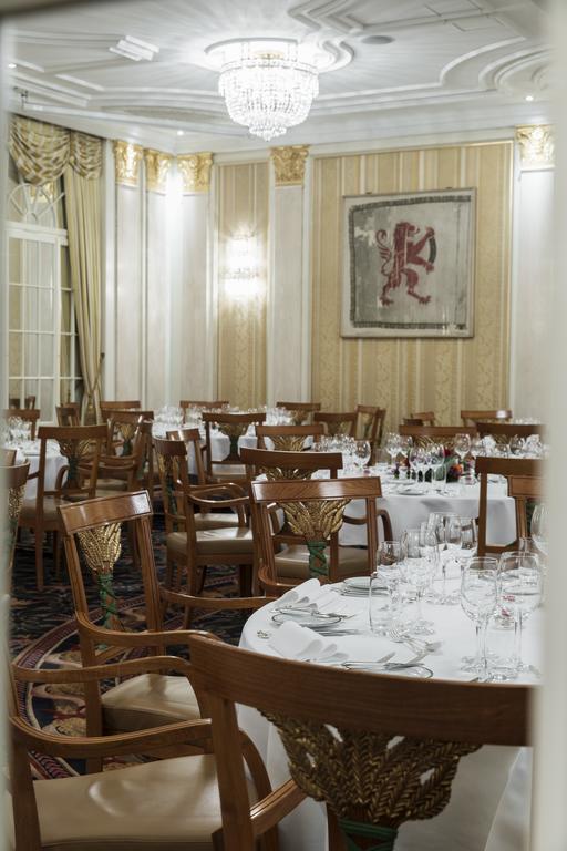 Otel Savoy Baur En